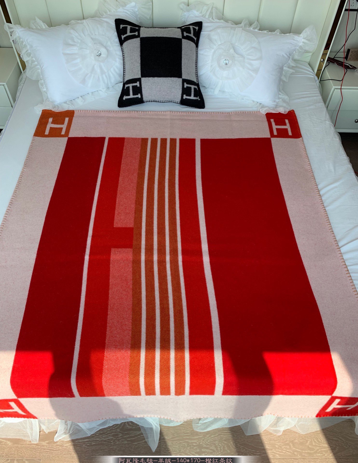 Hermes Ithaque Blankets