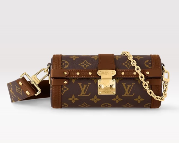 LOUIS VUITTON M57835 Papillon Trunk